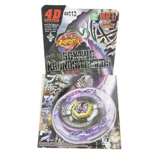B-X Toupie Burst Beyblade Spinning Metal Fusion Toupie