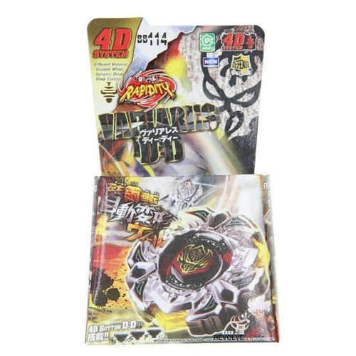 B-X Toupie Burst Beyblade Spinning Metal Fusion Toupie