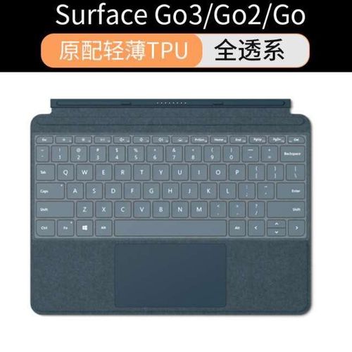 For  surface pro 8 7 6 5 surface laptop 4 3 2 surface Go 3 surface pro X tablet TPU laptop keyboard cover skin
