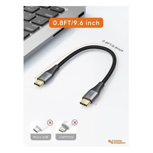 LASA USB C TO USB C CABLE FAST CHARGING 0.25M - GREY