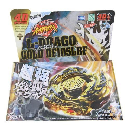 B-X Toupie Burst Beyblade Big Bang Pegasus Genuine Rare