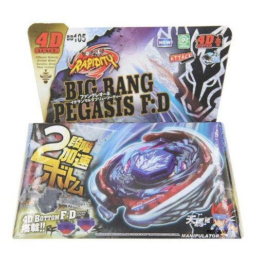 B-X Toupie Burst Beyblade Big Bang Pegasus Genuine Rare