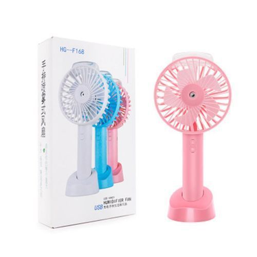 Hand Held  Mini USB Rechargeable Portable Fan - Pink