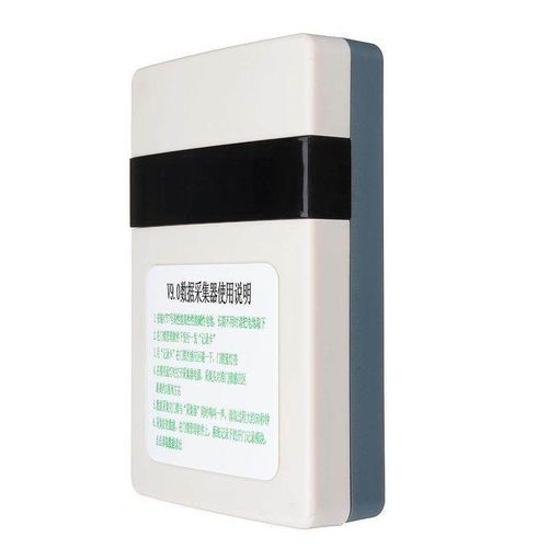 V9.0 Data Collector Hotel Card Lock Managment System Reader For T5557 Smart Card
