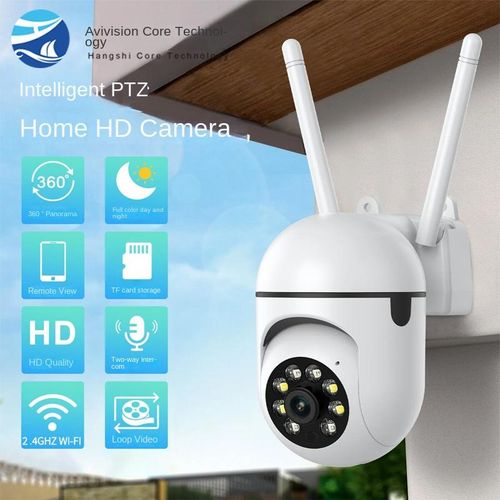 Smart Surveillance Camera Wireless HD Night Vision Camera WiFi Security Camera