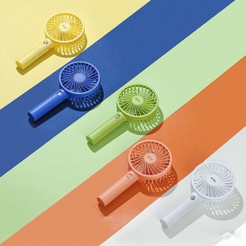 Yellow Mini Portable Handheld Fan - USB Rechargeable