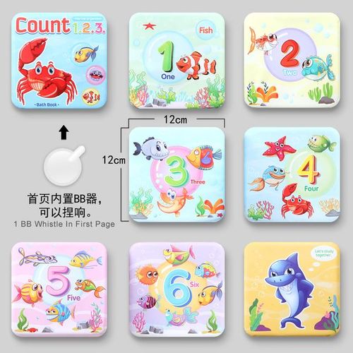 Bathroom Foam Bath Book For Baby Early Education Bathing Toy,Learning Animal,Letter,Number,Count,With Shistle Waterproof Toy