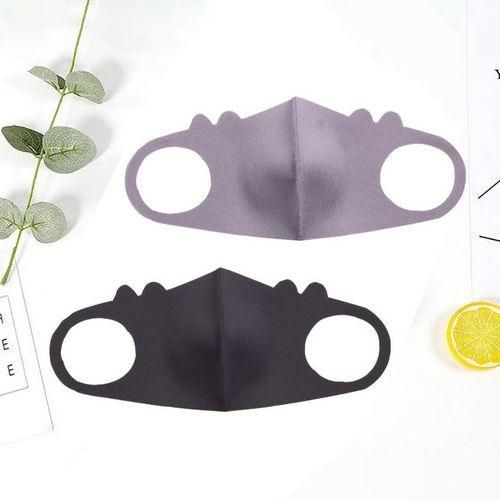 Children Spring Summer Washable Anti Bacteria Dust