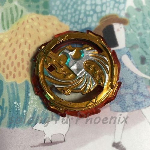 Revive Deadb-117 B-131 Phoenix Parts Toys For
