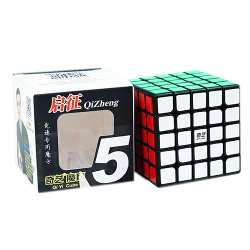 QIYI 3x3x3 4x4x4 5x5x5 Speed Magic Cube Puzzle Black Stickers Magic Cube Education Learnning Cubo Magico Toys Children Kids