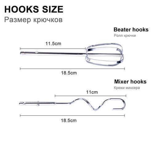 Sonifer 5 Speed Hand Mixer Blender/ Egg Beater ​-Back