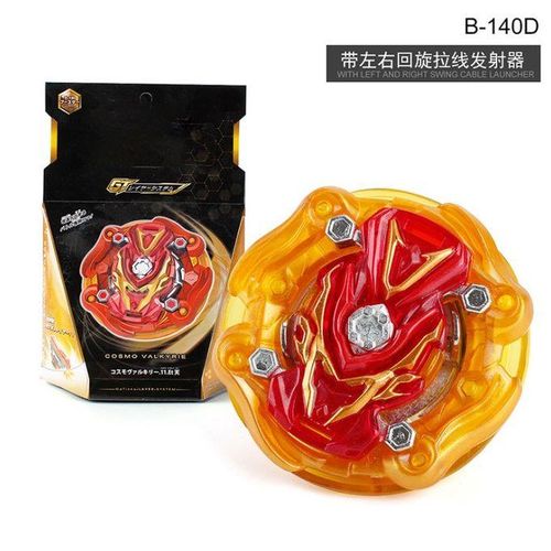 Prime Apocalypse Bayblade B-153 BOOSTER 01Toupie Bayblade Bursts Metal Fusion God Bey Blade Blades Toy-B140