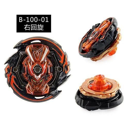 S Launchers Beyblades Metal Fusion B-131 Arena Toys Sale