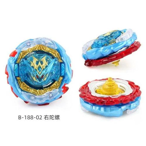 B-X Toupie Burst Beyblade Spinning Metal Fusion Db B-188