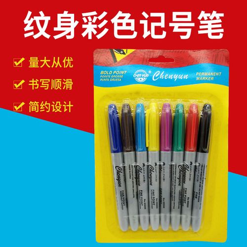 Liqi Tattoo Water-based Marker Color Pen 12 Colors 6 Colors