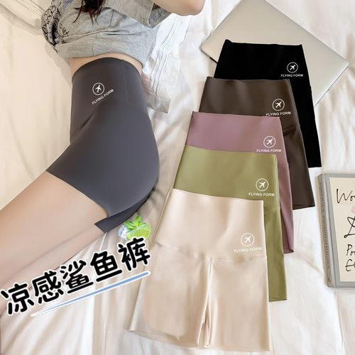 Three Shark Safety Pants, Waist Cinching And Hip Lifting, Anti Glare Shorts, Ice Silk Leggings,