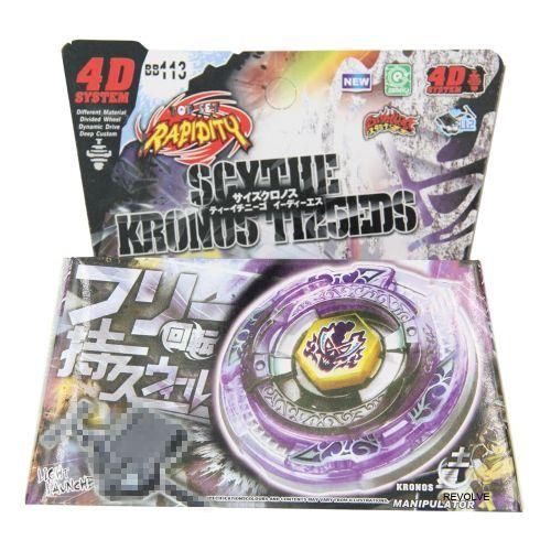B-X Toupie Burst Beyblade Beyb Toupie Metal Fusion 230wd