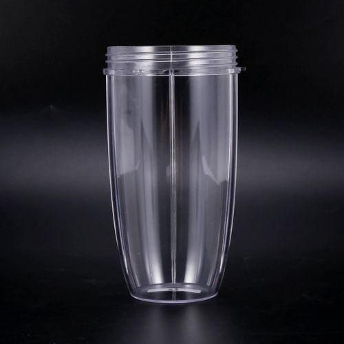 Juicer Cup Mug Clear Replacement For Nutribullet Nutri Juicer 32Oz Juicer 32Oz Cup Replacement Parts