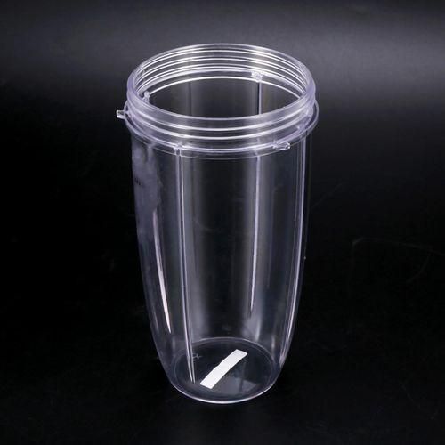 Juicer Cup Mug Clear Replacement For Nutribullet Nutri Juicer 32Oz Juicer 32Oz Cup Replacement Parts
