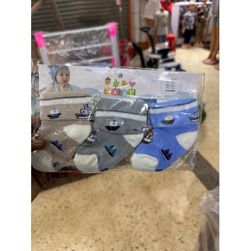 FASHION UNISEX NEWBORN BABY COTTON SOCKS RECEIVING SET- MULTI-COLOUR