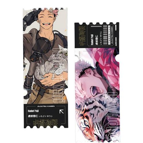 Anime Jujutsu Kaizen Ryomen Sukuna Satoru Inumaki Toge Itadori Yuji Quicksand Ticket Stubs Collectible Toy Birthday