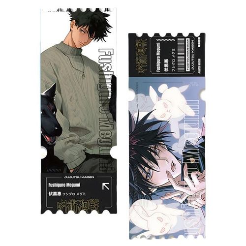 Anime Jujutsu Kaizen Ryomen Sukuna Satoru Inumaki Toge Itadori Yuji Quicksand Ticket Stubs Collectible Toy Birthday