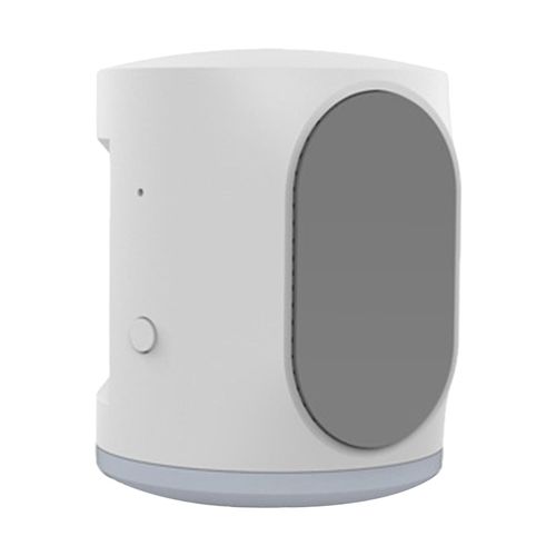 Smart  Motion Sensor Anti- Body Movement Infrared