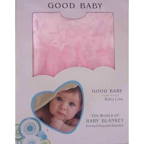 Good Baby New Born Baby Blanket - Pink