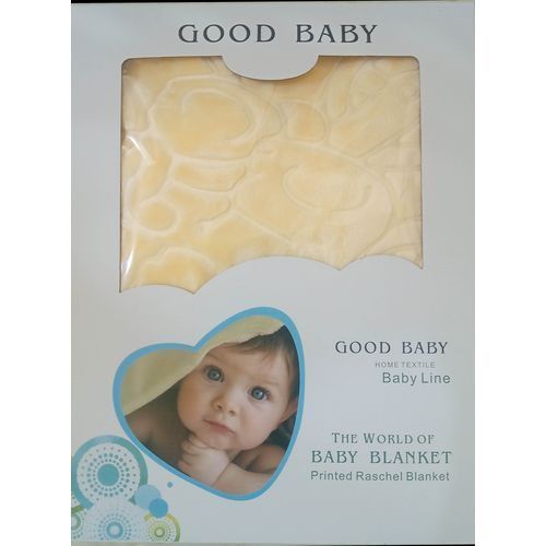 Good Baby Baby Soft Thick Layer Blanket - Cream