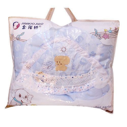Baby Shawl Receiver  - Blue