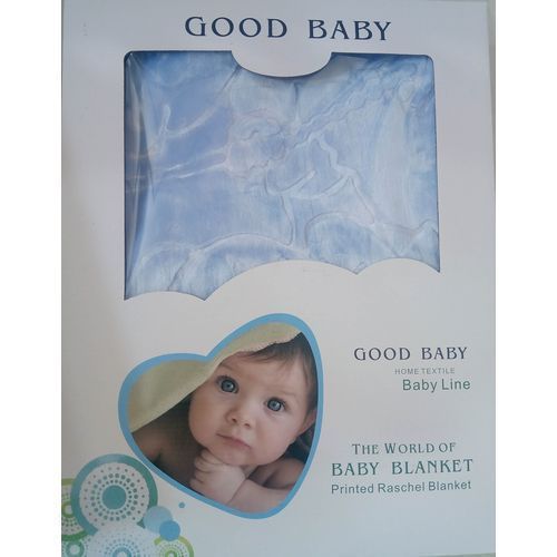 Good Baby New Born Soft Thick Layer Blanket - Blue 0- 3 years