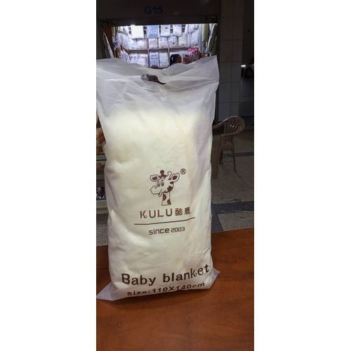 Kulumeng Good Baby Baby Soft Thick Layer Blanket - Yellow