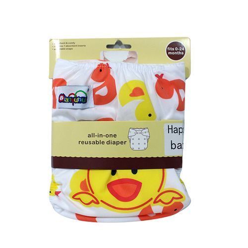 Kid's  Re-Useable Diaper - White,Yellow