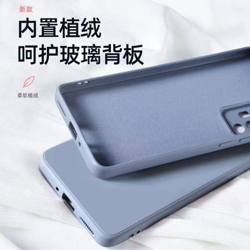 Applicable to Huawei Changxiang 70pro Cube Liquid Mobile Phone Case Changxiang 60x Drop-Resistant Changxiang 50 Protective Case