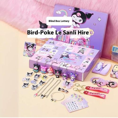 33pc Sanrio Cute Cartoon Kuromi Cave Happy Surprise Blind Box Handmade Doll Party Lovely Girl Toy Set Children's Birthday
