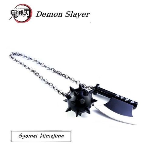 Demon Slayer The Stone Hashira Gyomei Himejima Nichirin Anime Peripheral Katana Keychain Christmas
