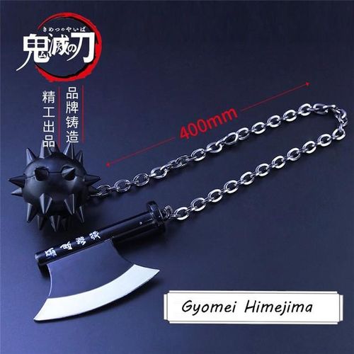Demon Slayer The Stone Hashira Gyomei Himejima Nichirin Anime Peripheral Katana Keychain Christmas