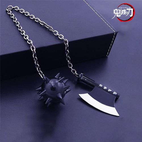Demon Slayer The Stone Hashira Gyomei Himejima Nichirin Anime Peripheral Katana Keychain Christmas