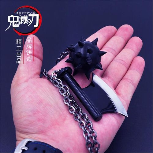 Demon Slayer The Stone Hashira Gyomei Himejima Nichirin Anime Peripheral Katana Keychain Christmas
