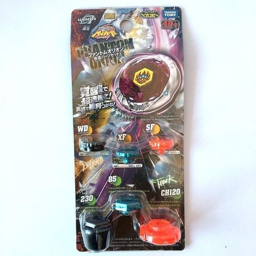 Takara Tomy Beyblade Bb72 Metal Fusion 105f Premium Returns
