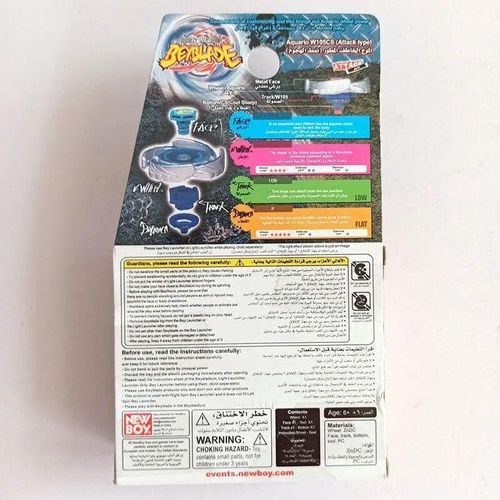 Takara Tomy Beyblade Bb72 Metal Fusion 105f Premium Returns