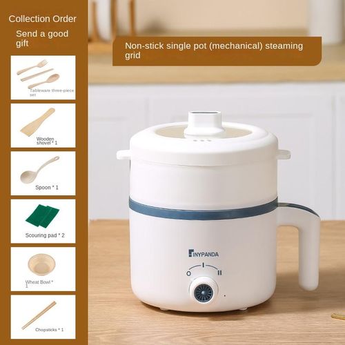 Home dormitory integrated small electric cooker multifunctional electric cooker