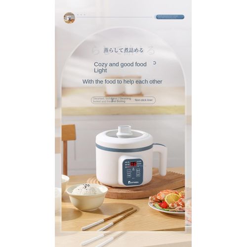 Home dormitory integrated small electric cooker multifunctional electric cooker