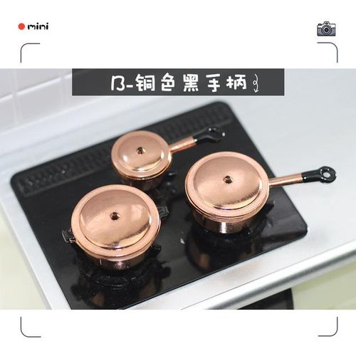 3PCS/SET Metal 1/12 Scale Miniature Dollhouse Pot Mini Pretend Play Cooking Untensil for OB11 Doll Kithcen Toy