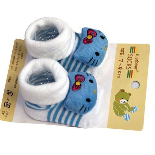 Pair of Soft  Cozy Socks - White