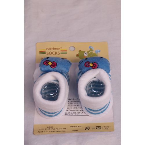 Pair of Soft  Cozy Socks - White