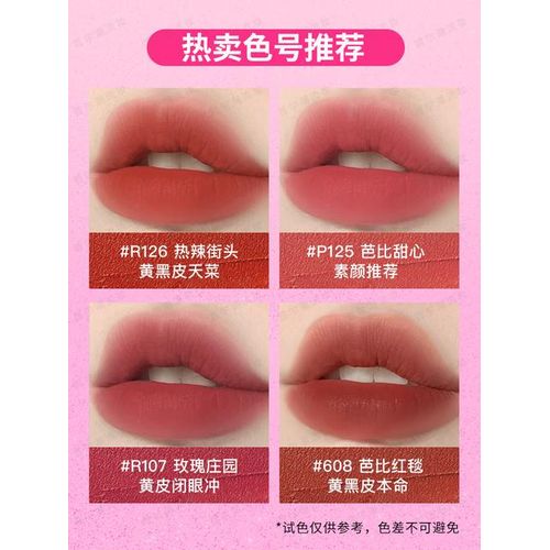 Miniso Barbie Lipstick Lip Gloss Pink Matte Velvet Girl Student Exquisite Kawaii Cosmetic Life Daily Necessities Birthday