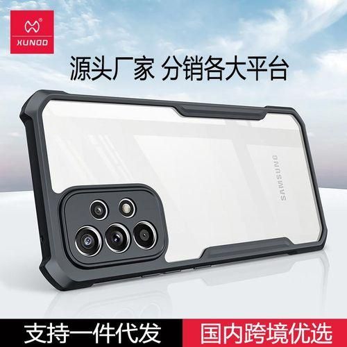 Xundi Samsung A53 Phone Case 5G Applicable Galaxy A23 Protective Case A22 AntiFall Shell A42 Phone Case Thin