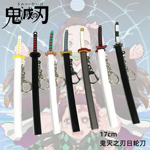 Mini Anime Demon Slayer Keychain Cosplay Katana Nezuko Zenitsu Tanjirou Inosuke Metal Pendant Keyrings s Kids Toy