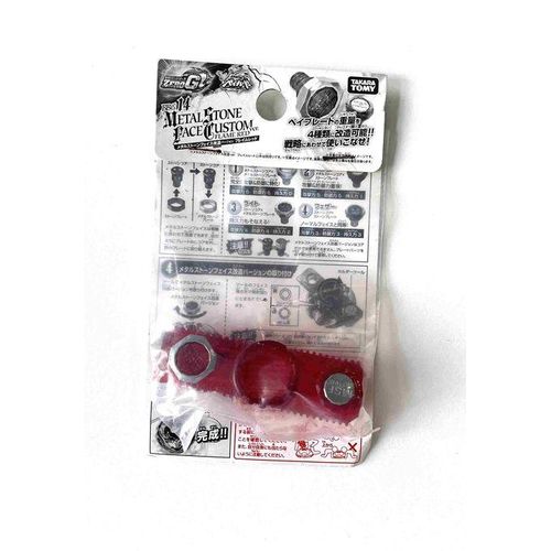 Takara Tomy Beyblade Metal Fight Fusion Master Bbg-14 Metal
